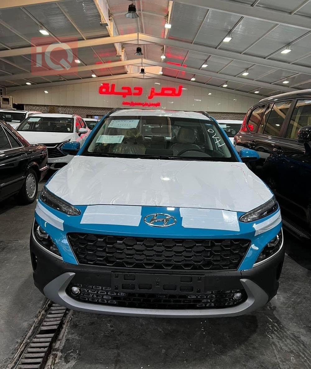 هیوندای کۆنا